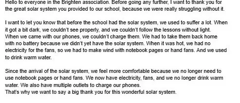 A student essay from Dumas, Haiti
